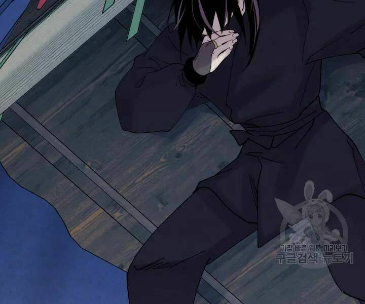 Phi Lôi Đao Thuật: Chapter 104