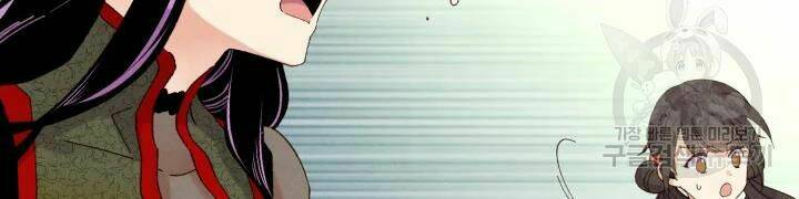 Phi Lôi Đao Thuật: Chapter 104