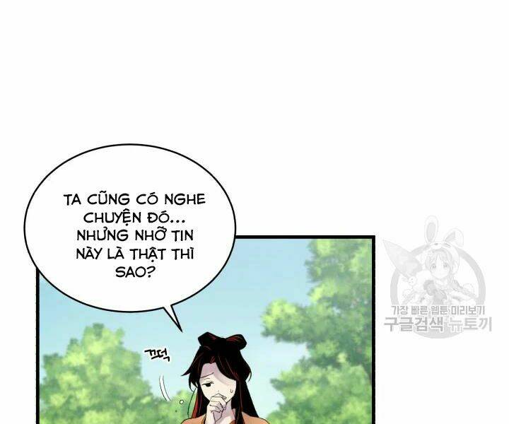 Phi Lôi Đao Thuật: Chapter 104
