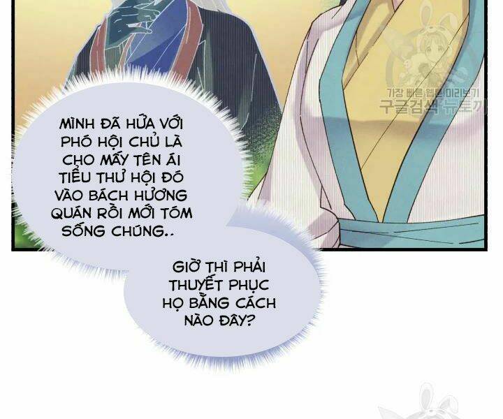Phi Lôi Đao Thuật: Chapter 104