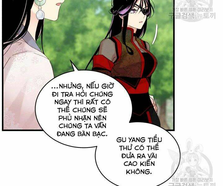 Phi Lôi Đao Thuật: Chapter 104