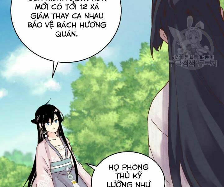 Phi Lôi Đao Thuật: Chapter 104