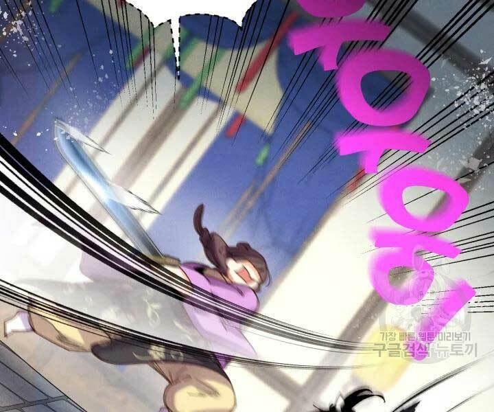 Phi Lôi Đao Thuật: Chapter 105