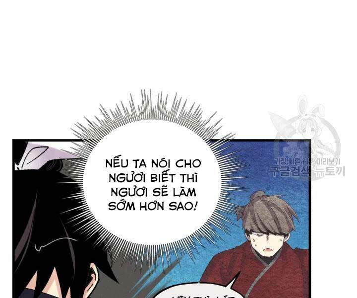 Phi Lôi Đao Thuật: Chapter 105