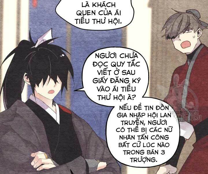 Phi Lôi Đao Thuật: Chapter 105