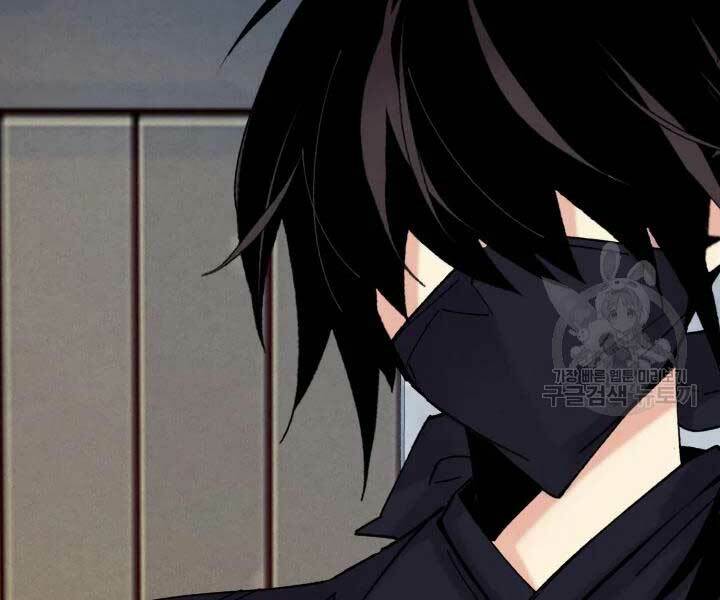 Phi Lôi Đao Thuật: Chapter 105