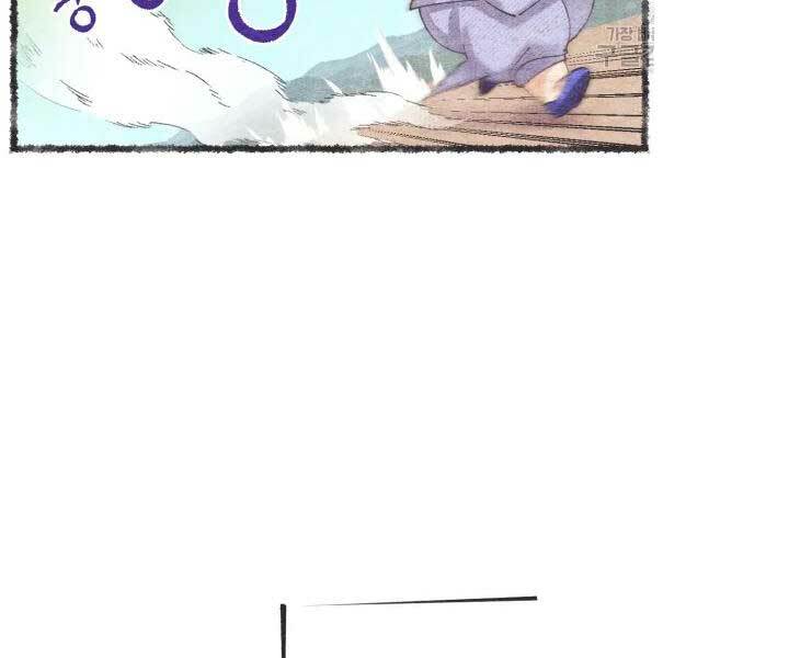 Phi Lôi Đao Thuật: Chapter 105