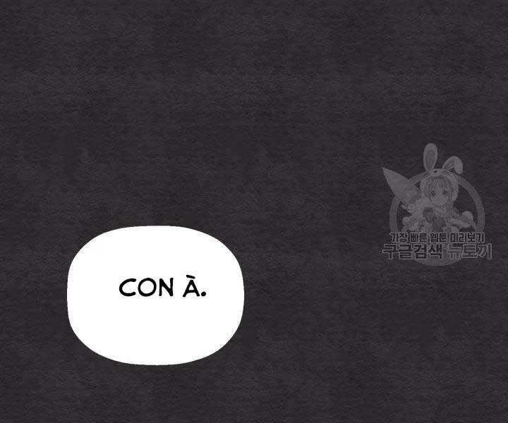 Phi Lôi Đao Thuật: Chapter 105