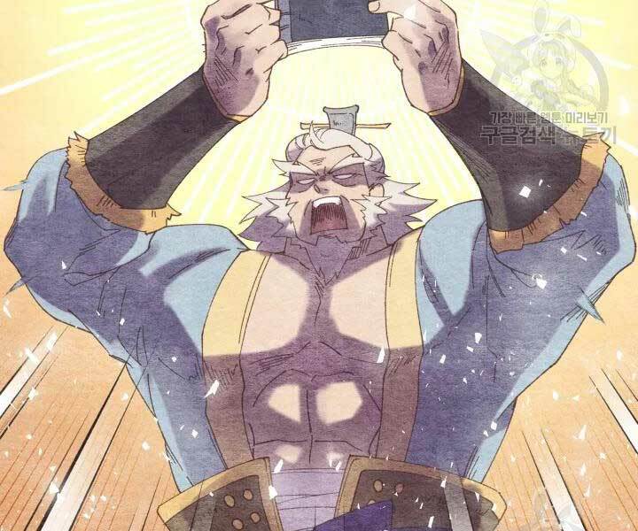 Phi Lôi Đao Thuật: Chapter 105