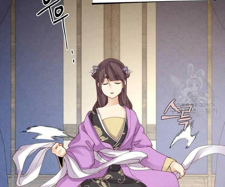 Phi Lôi Đao Thuật: Chapter 105