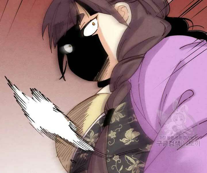 Phi Lôi Đao Thuật: Chapter 105