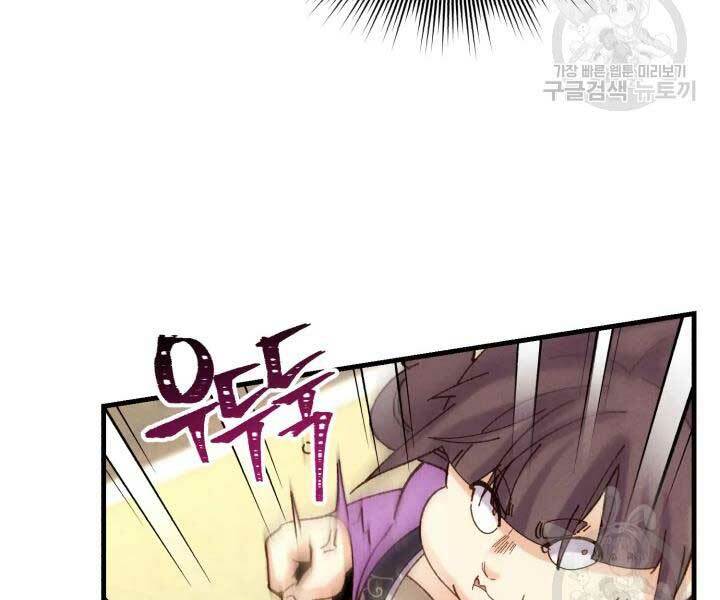 Phi Lôi Đao Thuật: Chapter 105