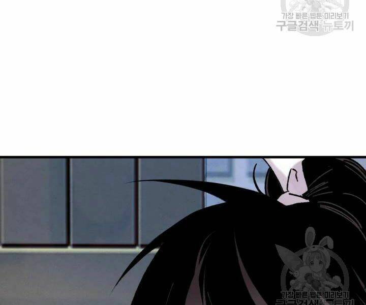 Phi Lôi Đao Thuật: Chapter 106