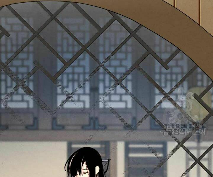Phi Lôi Đao Thuật: Chapter 106