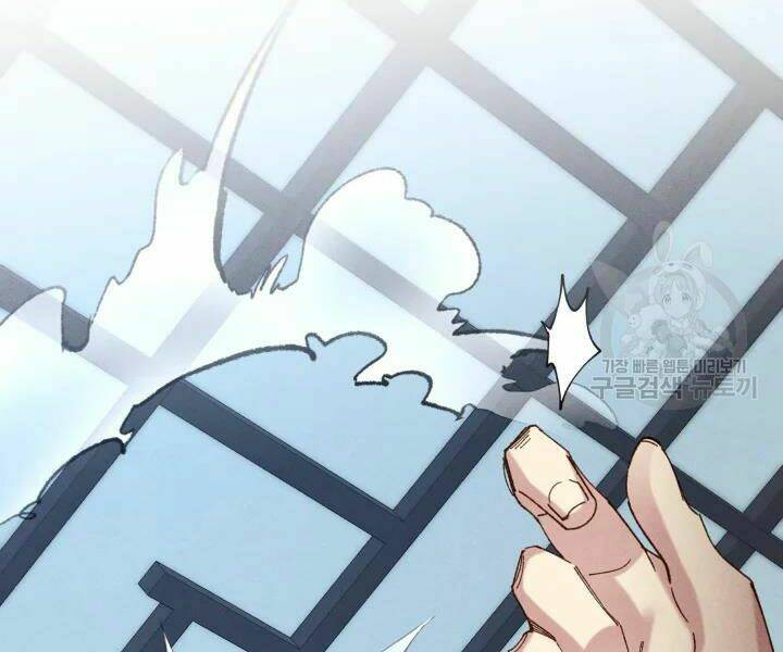 Phi Lôi Đao Thuật: Chapter 106