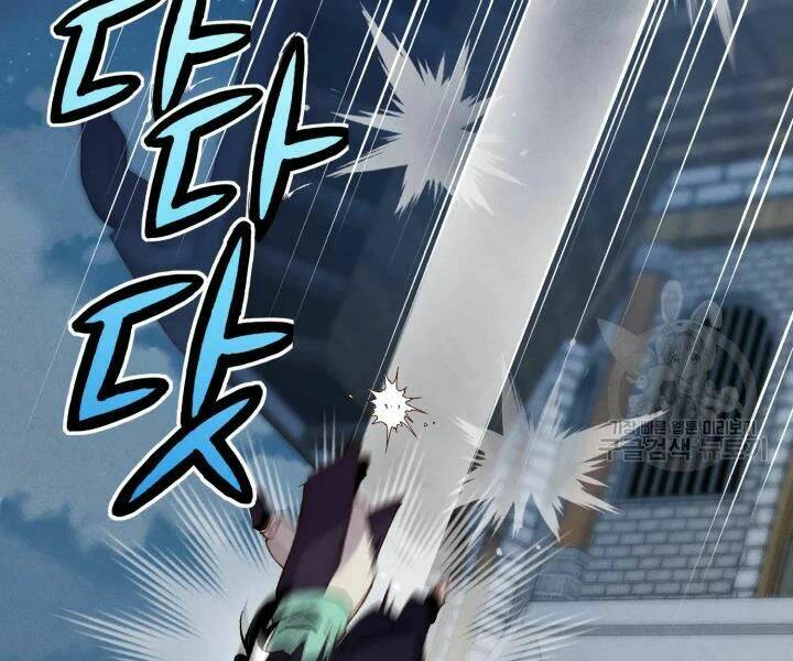 Phi Lôi Đao Thuật: Chapter 106