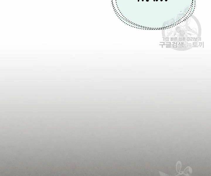 Phi Lôi Đao Thuật: Chapter 106
