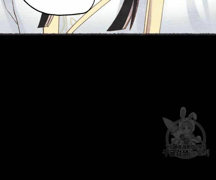 Phi Lôi Đao Thuật: Chapter 106
