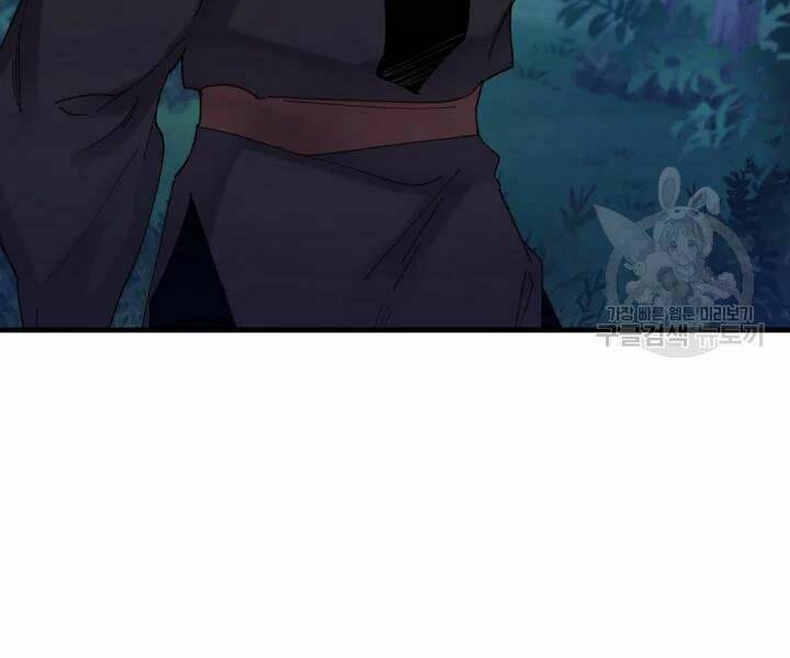 Phi Lôi Đao Thuật: Chapter 106