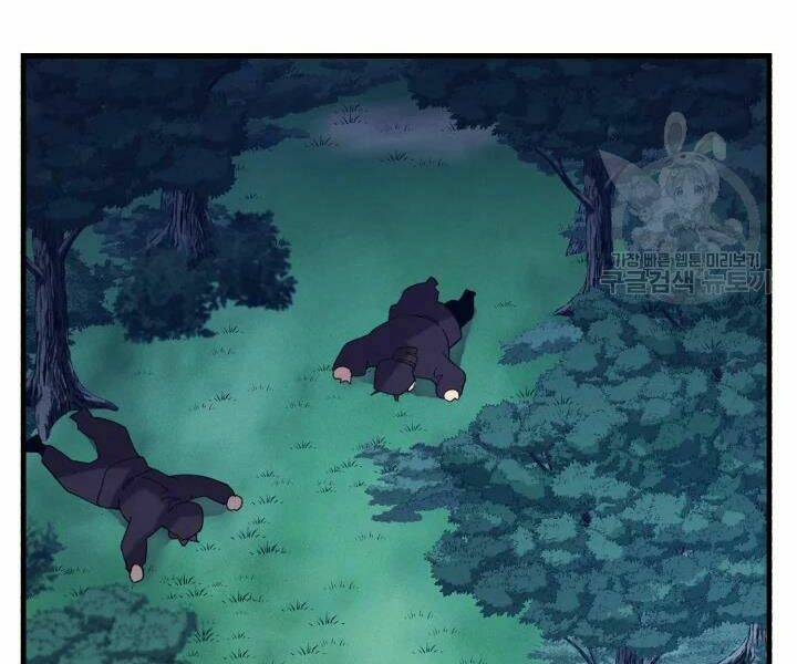 Phi Lôi Đao Thuật: Chapter 106