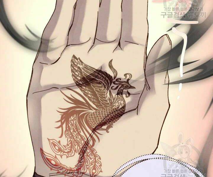 Phi Lôi Đao Thuật: Chapter 106
