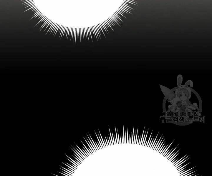 Phi Lôi Đao Thuật: Chapter 106