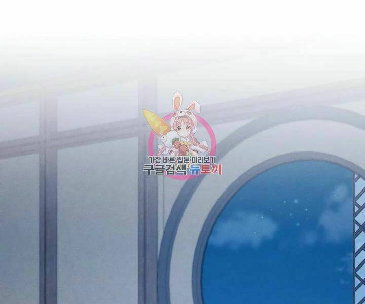 Phi Lôi Đao Thuật: Chapter 107