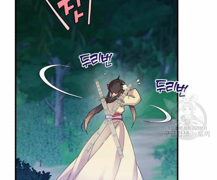 Phi Lôi Đao Thuật: Chapter 107