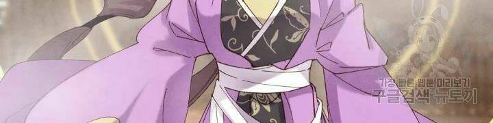 Phi Lôi Đao Thuật: Chapter 107