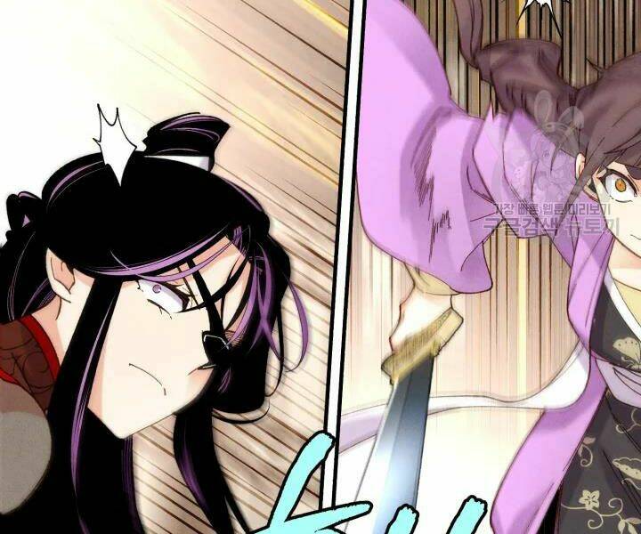 Phi Lôi Đao Thuật: Chapter 107