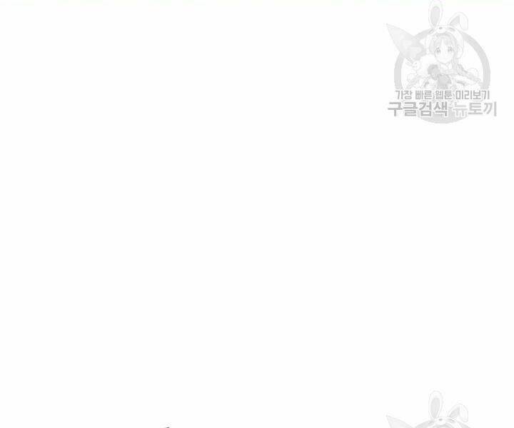 Phi Lôi Đao Thuật: Chapter 107