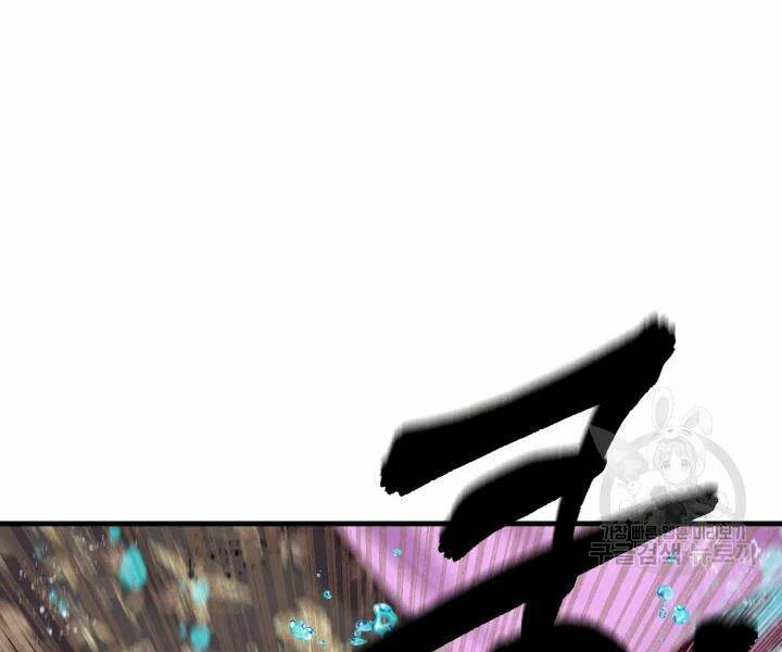 Phi Lôi Đao Thuật: Chapter 107