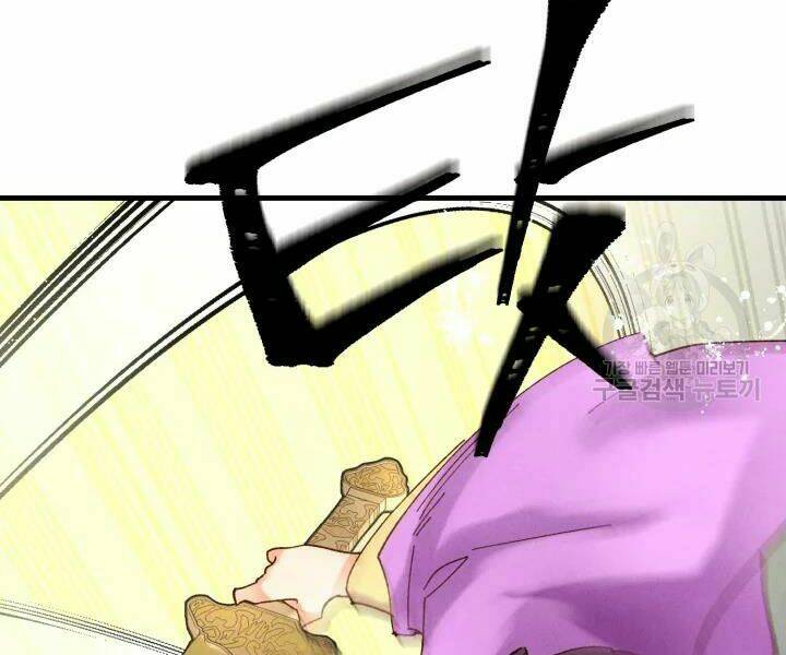 Phi Lôi Đao Thuật: Chapter 107