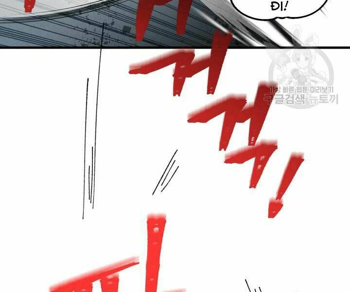 Phi Lôi Đao Thuật: Chapter 107