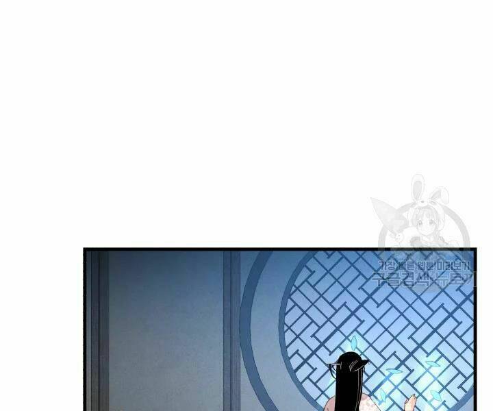 Phi Lôi Đao Thuật: Chapter 107