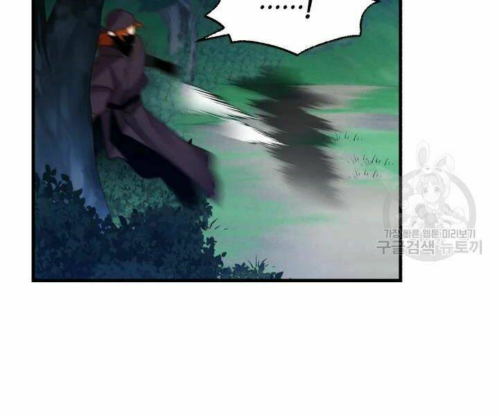 Phi Lôi Đao Thuật: Chapter 107