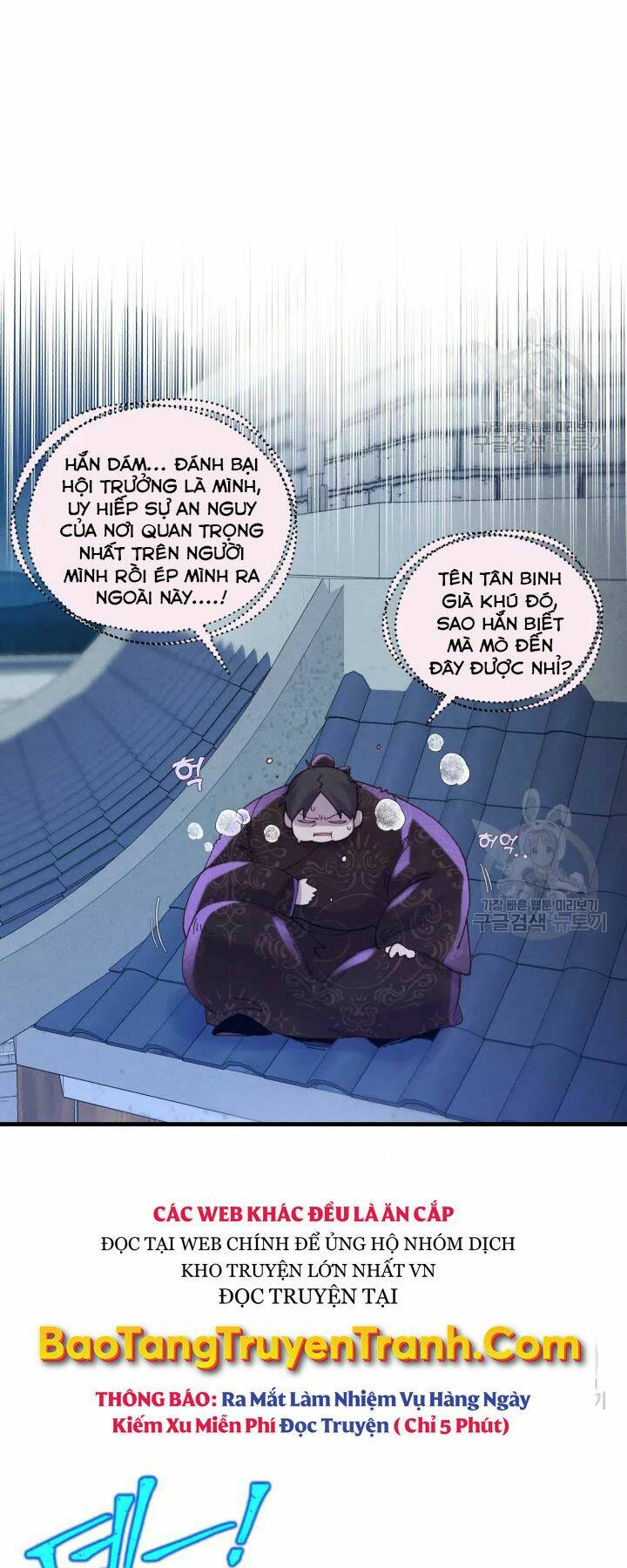 Phi Lôi Đao Thuật: Chapter 108