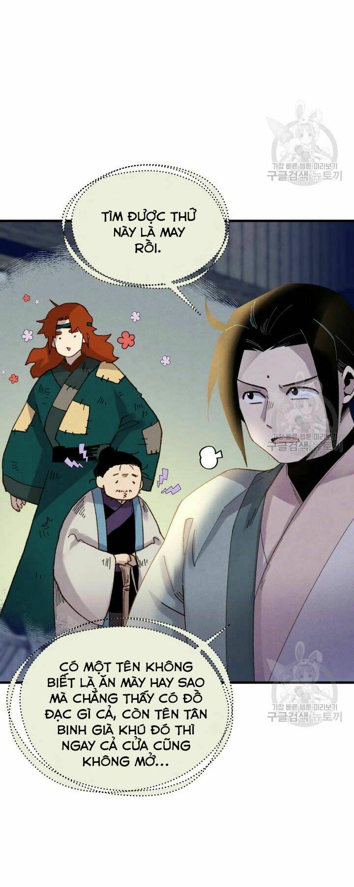 Phi Lôi Đao Thuật: Chapter 108