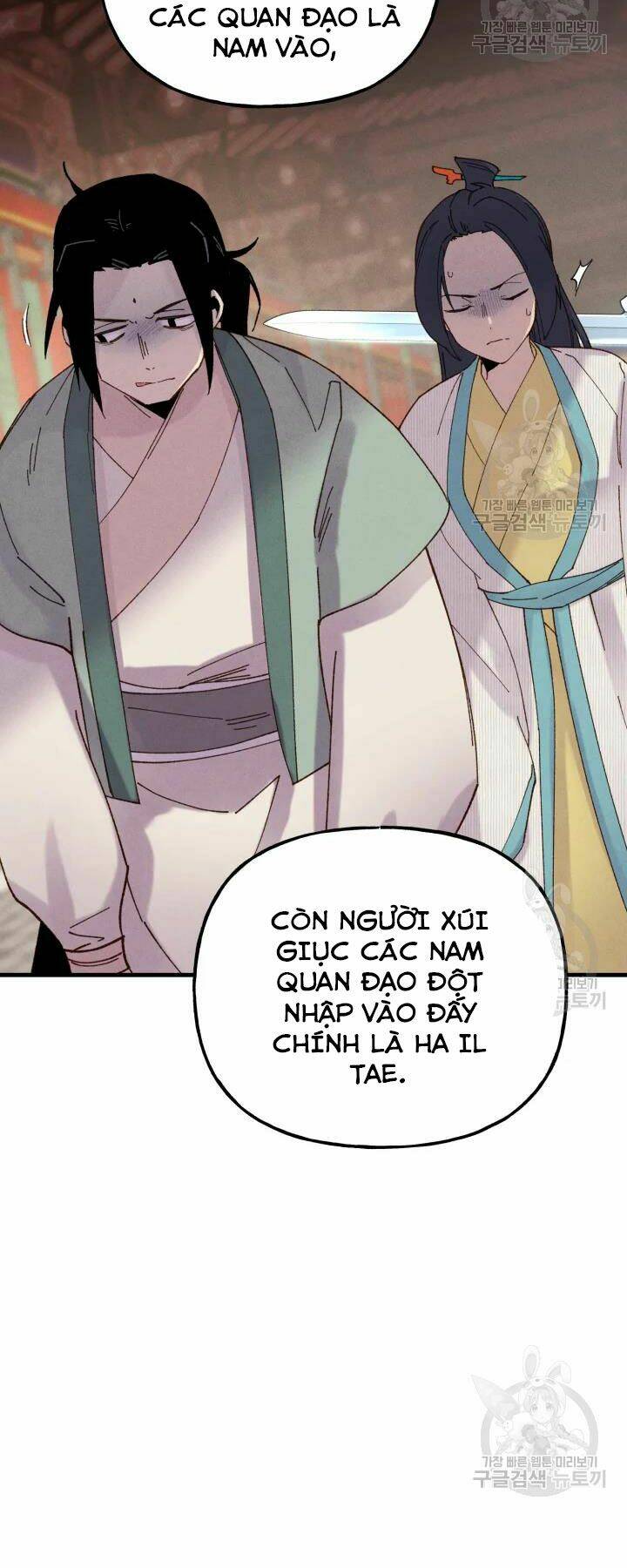 Phi Lôi Đao Thuật: Chapter 109