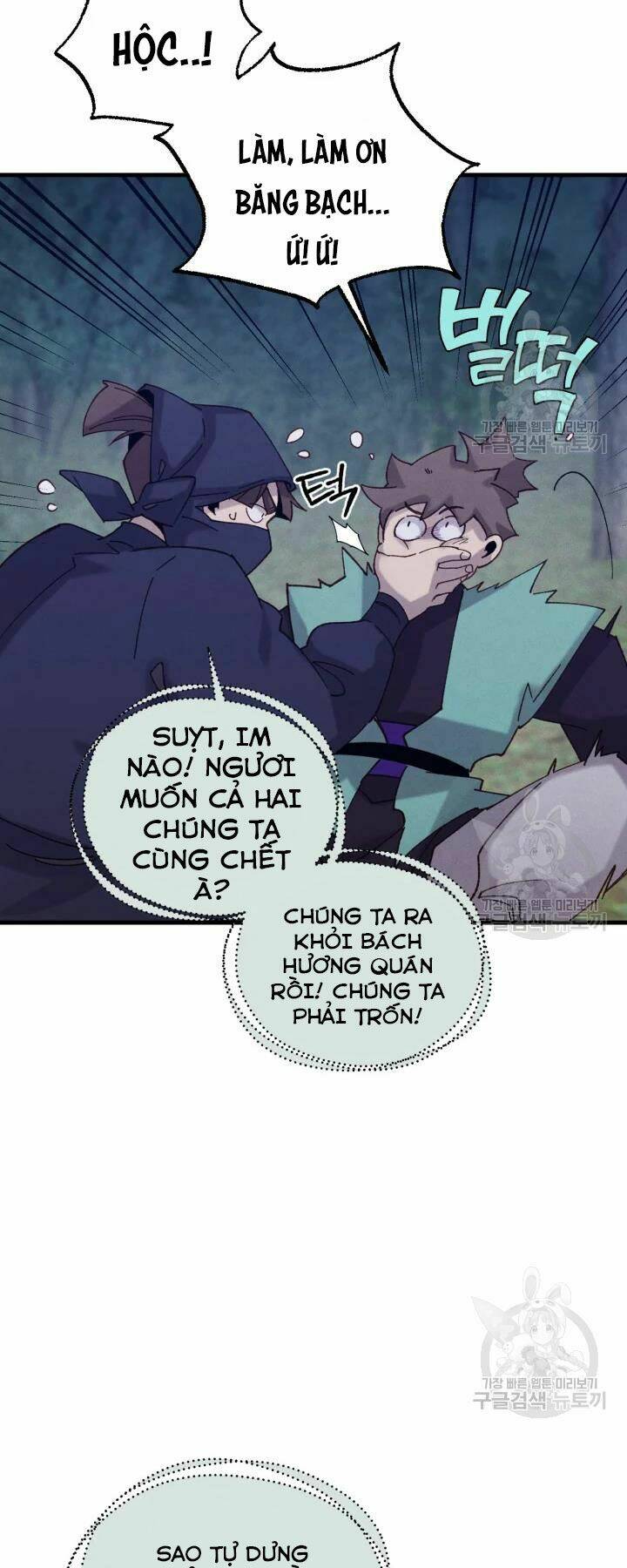 Phi Lôi Đao Thuật: Chapter 109
