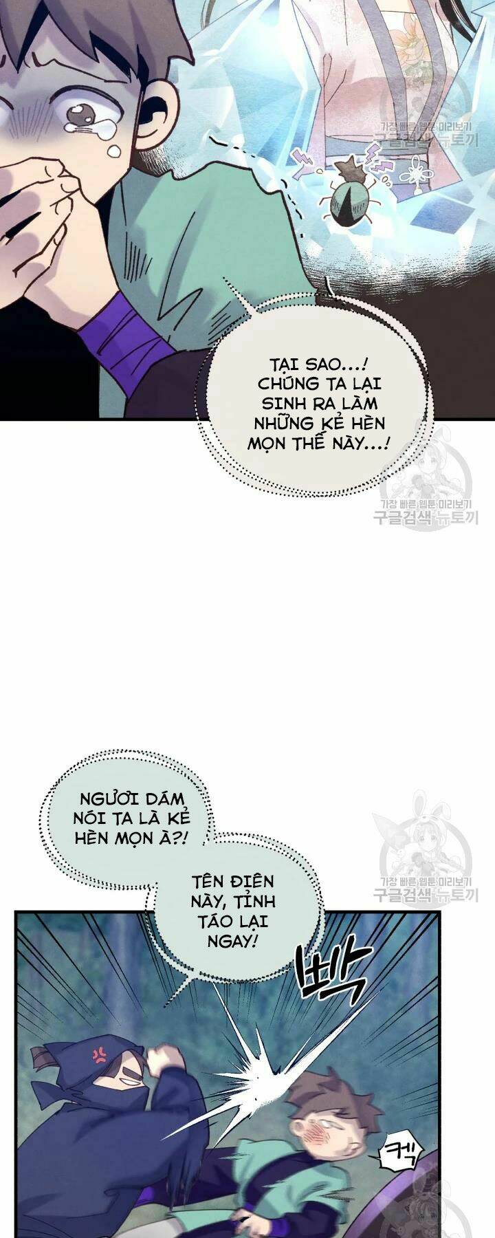 Phi Lôi Đao Thuật: Chapter 109