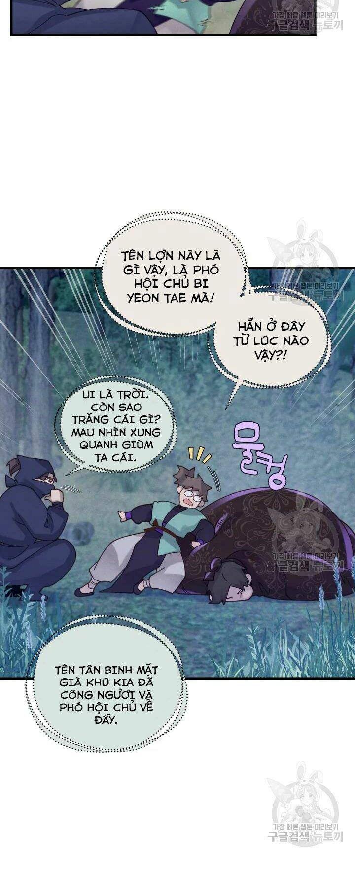 Phi Lôi Đao Thuật: Chapter 109