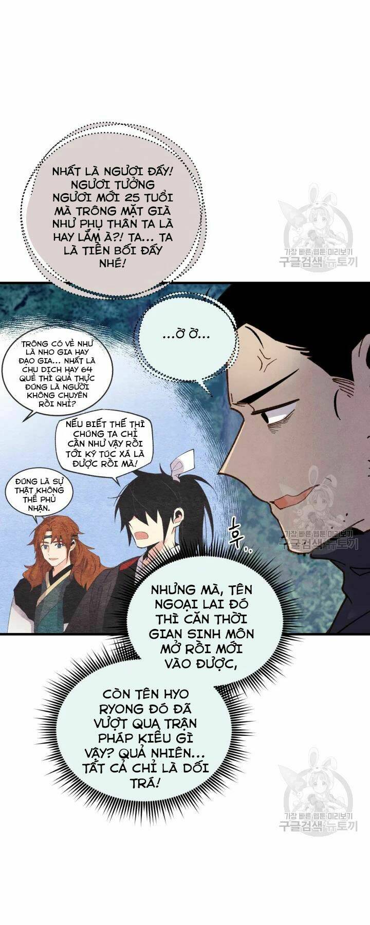 Phi Lôi Đao Thuật: Chapter 109
