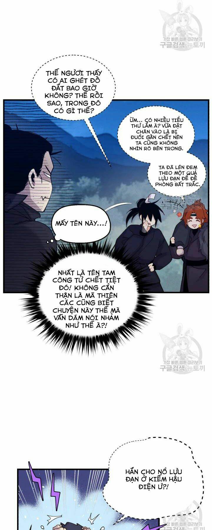 Phi Lôi Đao Thuật: Chapter 109