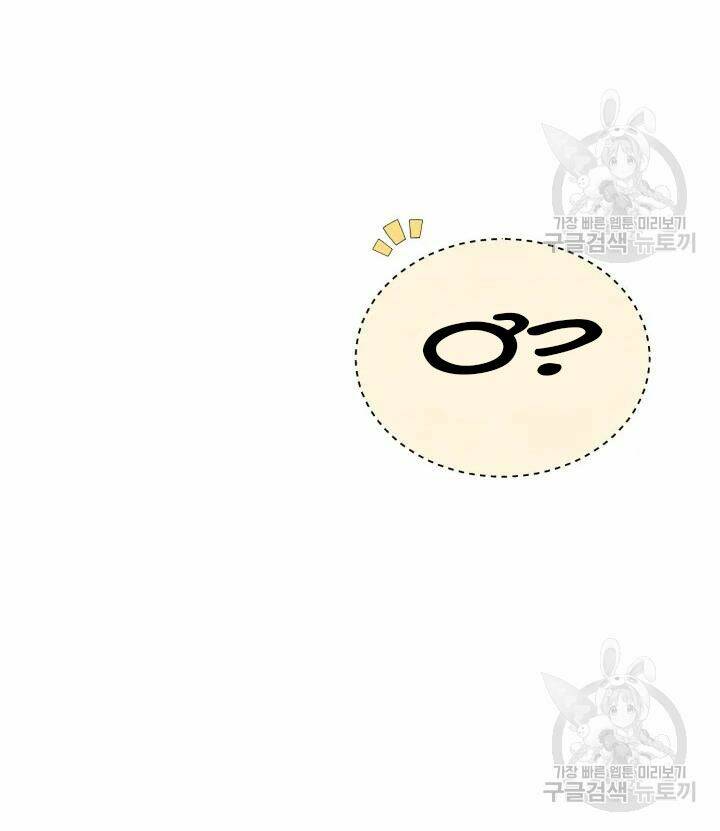 Phi Lôi Đao Thuật: Chapter 109