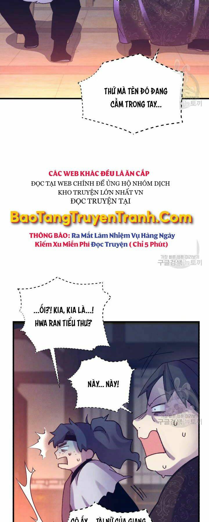Phi Lôi Đao Thuật: Chapter 109