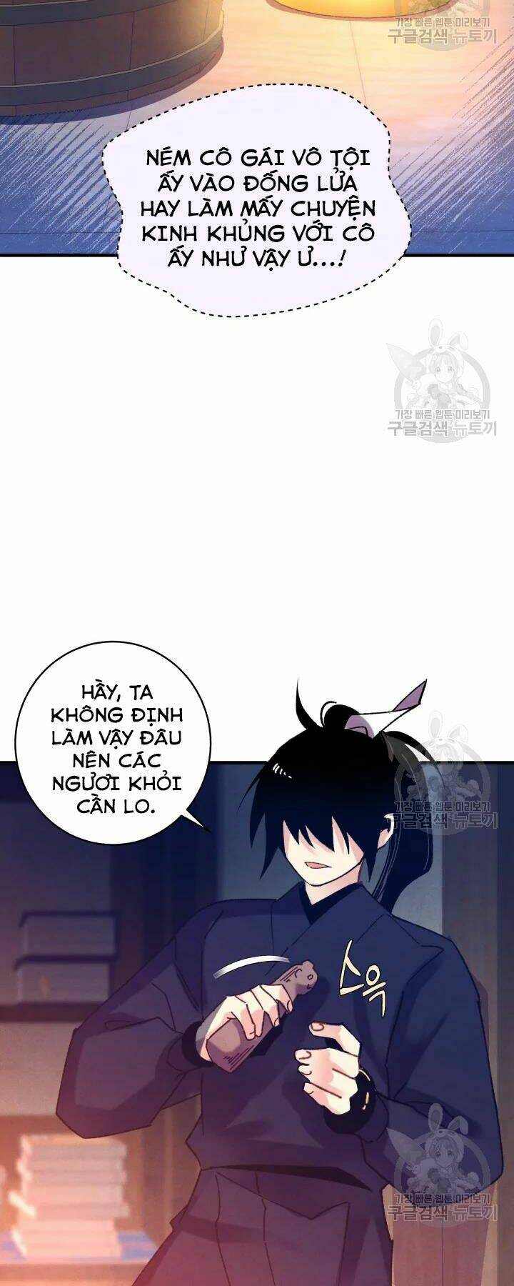 Phi Lôi Đao Thuật: Chapter 109