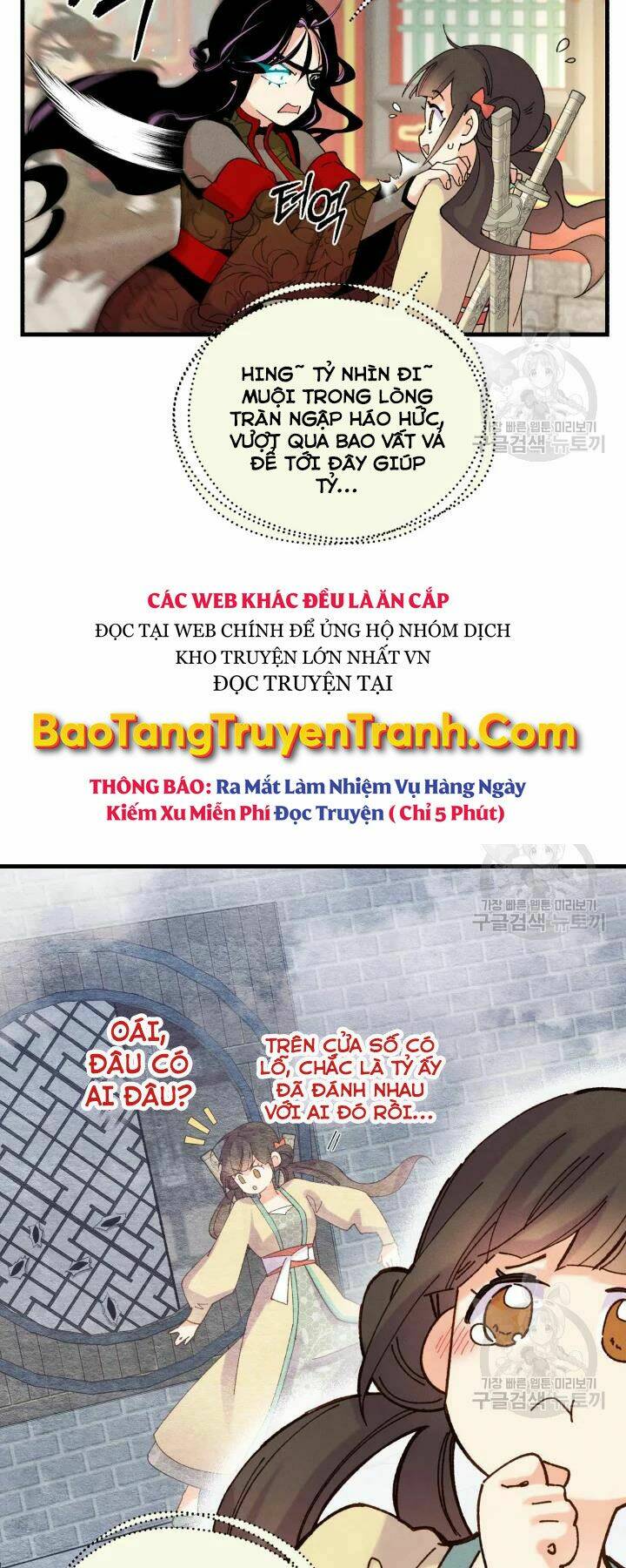Phi Lôi Đao Thuật: Chapter 109