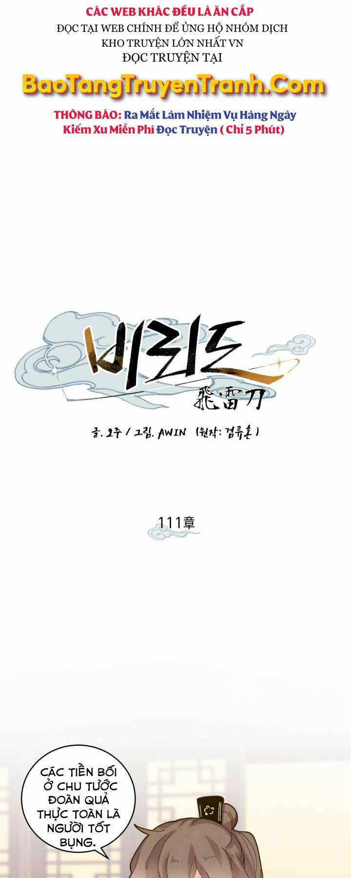 Phi Lôi Đao Thuật: Chapter 111