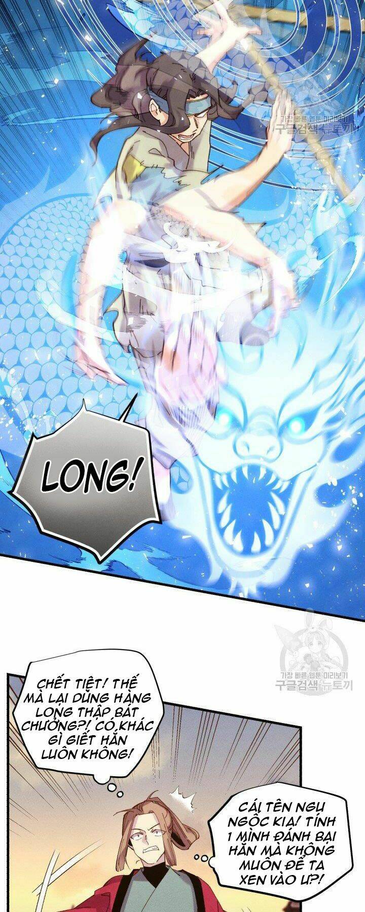 Phi Lôi Đao Thuật: Chapter 112